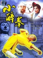 欧美中文日韩