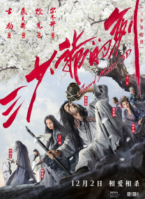 欧美中文日韩